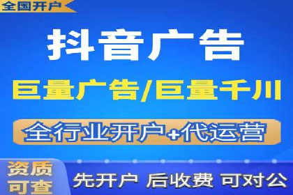 百度SEO推广技巧：提升排名的五大案例